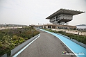 VBS_9640 - Parco Pensile Lingotto